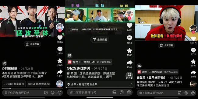 1755182597-07f7cf15433e4dc