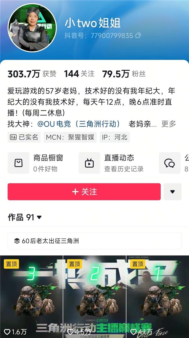 1755182597-d991823c1ed0697