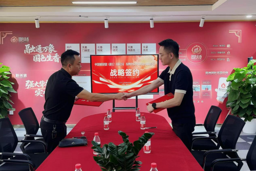 1757176728-5a45f6f1647206f