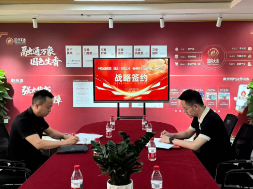 1757176728-8ba72eebd9ba5ea