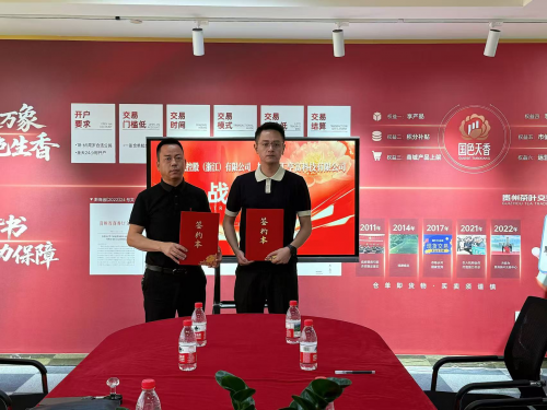 1757176728-fe532b5190a3b52