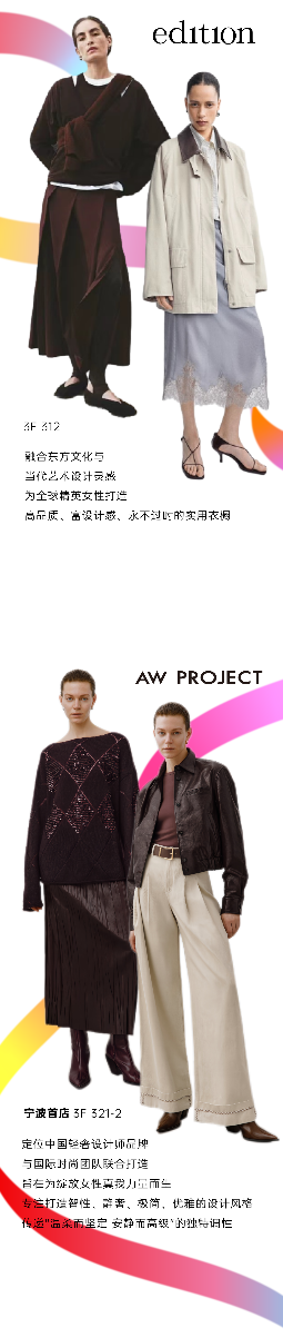 1757231400-39edc2de37fb0df