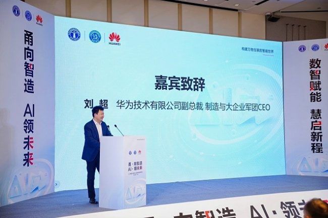 1757250164-3fd3581994e38a2