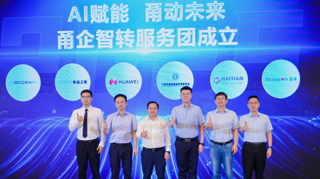 1757250164-426ae1c56c2b217