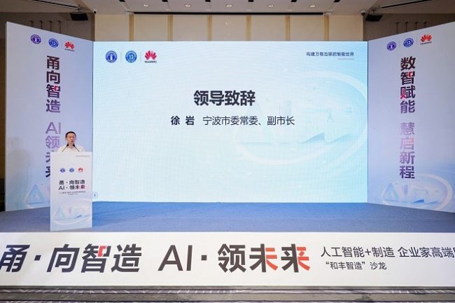 1757250164-4d0a8297dc2146a