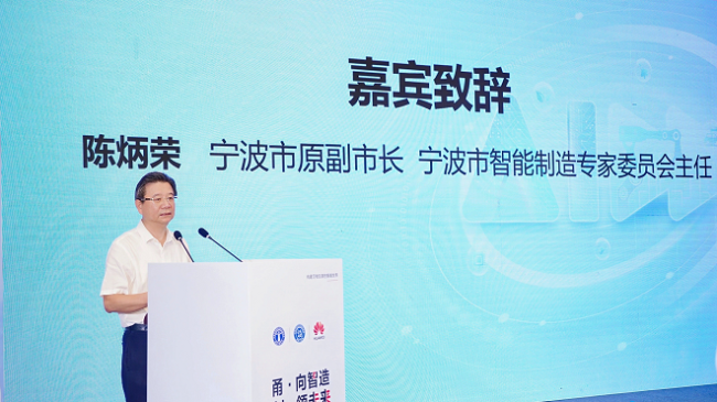 1757250164-9cfeb599a29c051