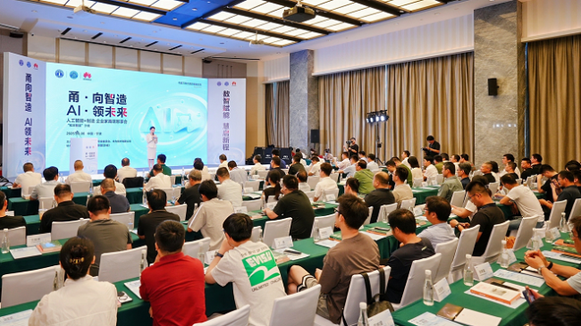 1757250164-a8d8115f830b4c3