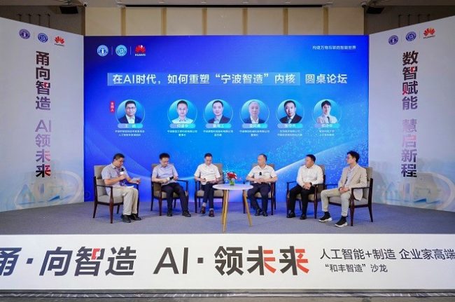 1757250165-0894c96ab0fb480