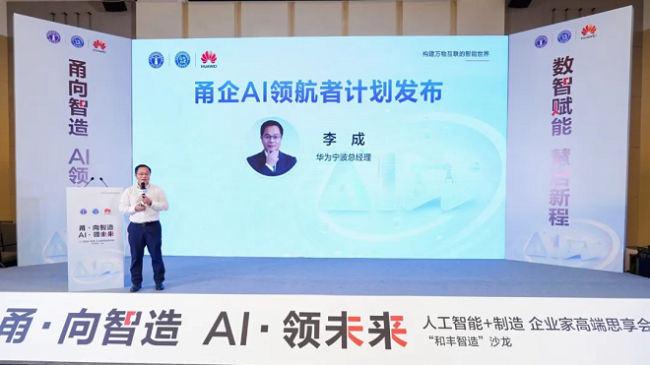 1757250165-0d5616113fa0b93