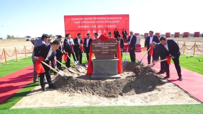 1757781418-8e4b43ec4a8668c