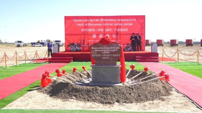 1757781418-9a948acdfb5f0ec