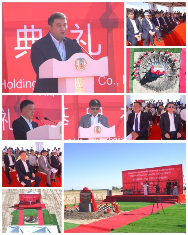 1757781418-b4e0b3f8b08cb80