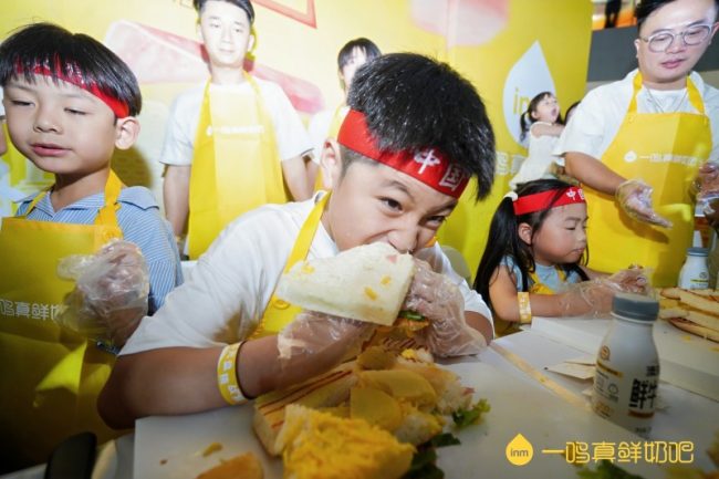 1757852717-14a78052852082e