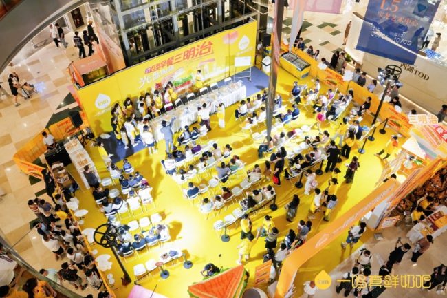 1757852719-2a4a1bb25af9046