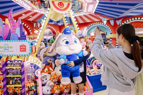 1762751062-1a74c0331c91424