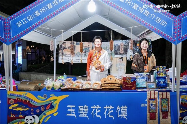 1762850472-57115013b933c5c