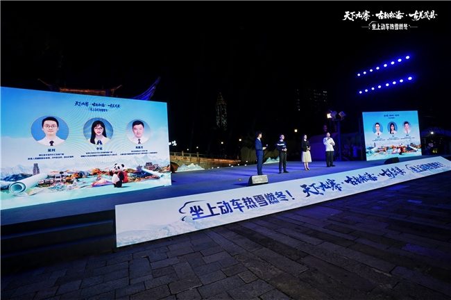 1762850472-5d27237275bb522