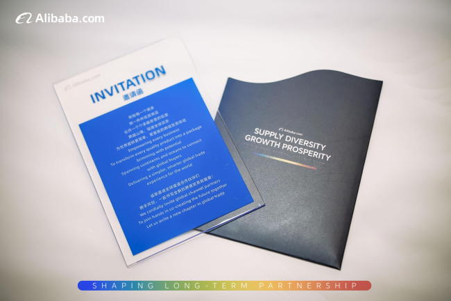 FY26全球渠道商峰会盛大启幕，共绘战略蓝图