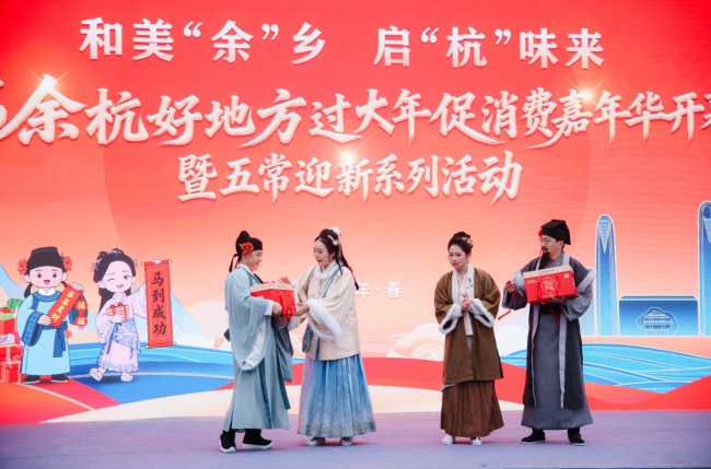 1768660818-df0853843f5efeb 1768660818-df0853843f5efeb