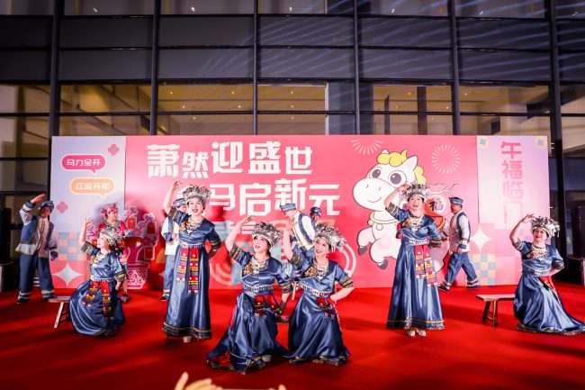 1772803080-266c139c503ada9