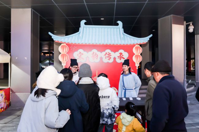 1772803079-8ff9da59a856d32