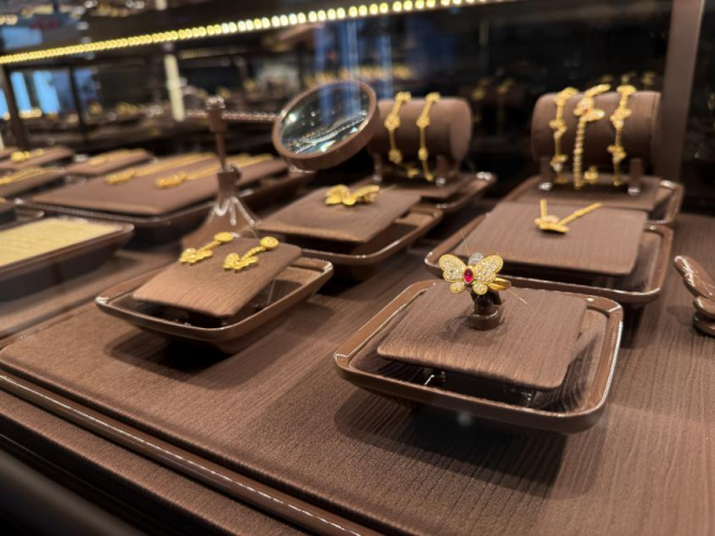 1776741979-46df4f1a9af9eca