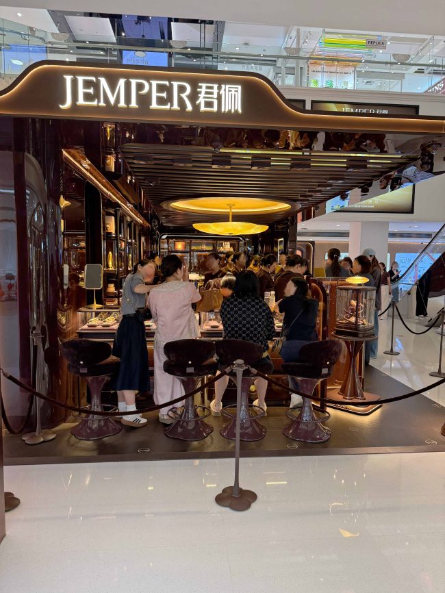 1776741980-8aa7a387df2ba92