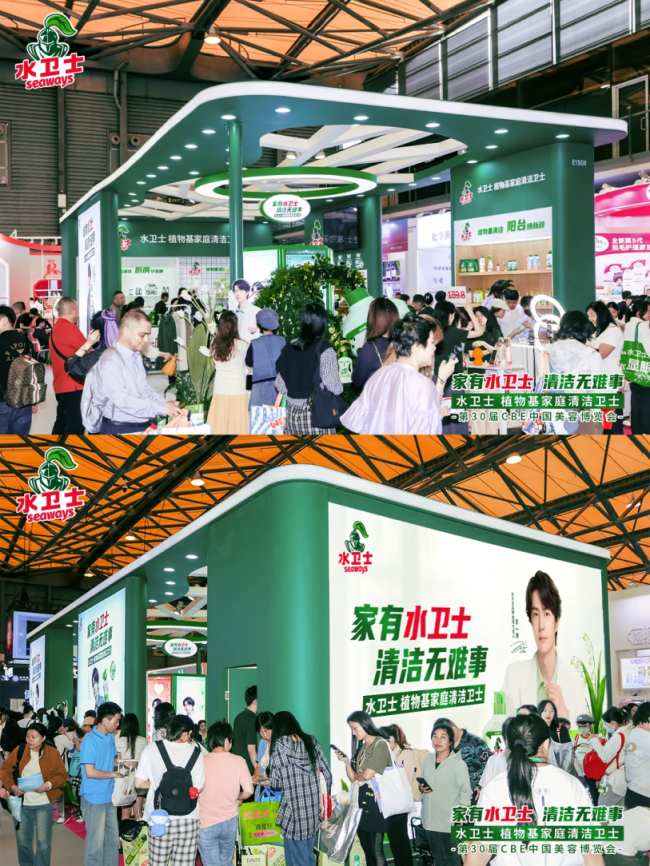 6a13b6f170d74