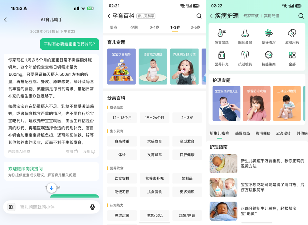 图片10.png 图片10.png
