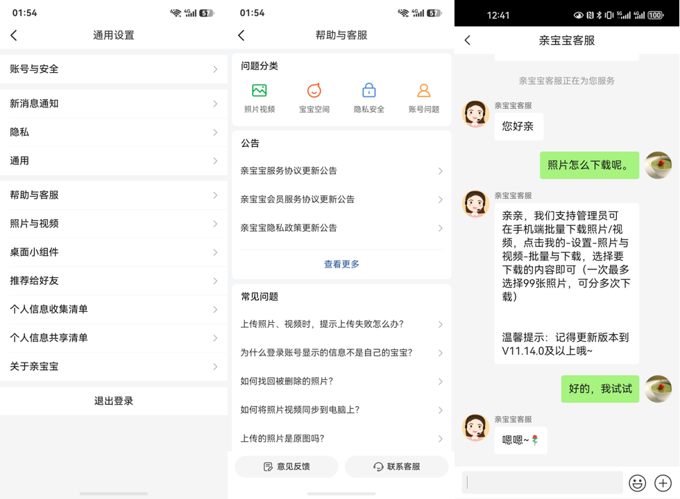 图片6.png 图片6.png