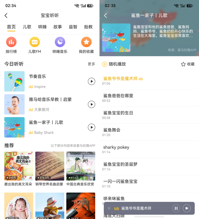 图片12.png 图片12.png